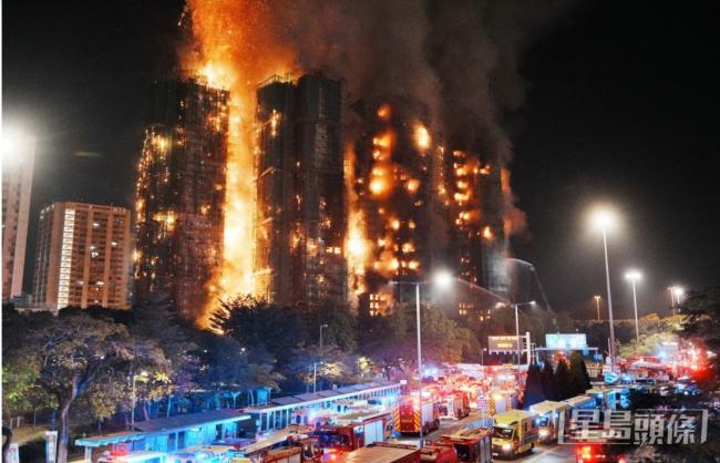 最新:香港大火增至75死逾70伤 最新:香港大火增至75死逾70伤