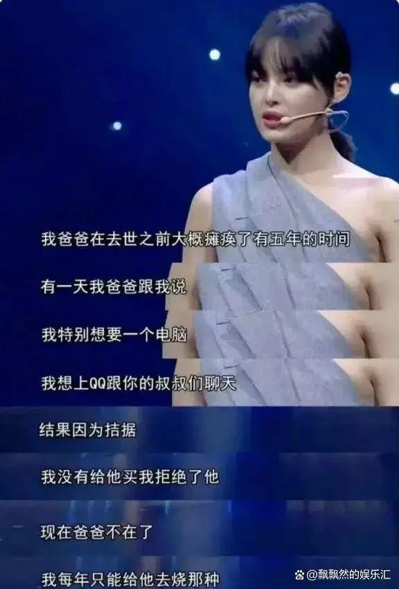 2bc223ab9e7fcbf53a4e30af96d3c440