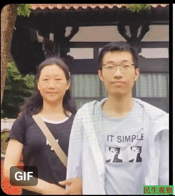 36-25110H20T1919 36-25110H20T1919