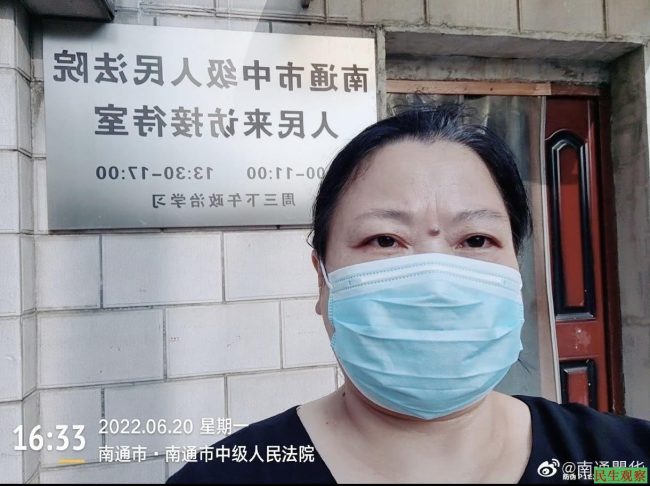 36-2511162133224b 36-2511162133224b