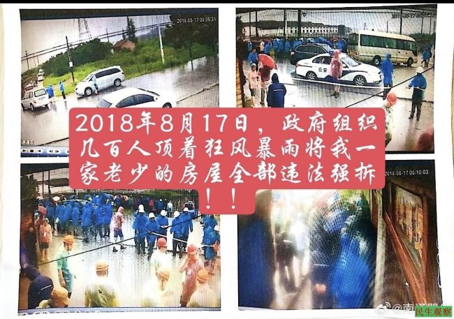 36-251116213342M9 36-251116213342M9