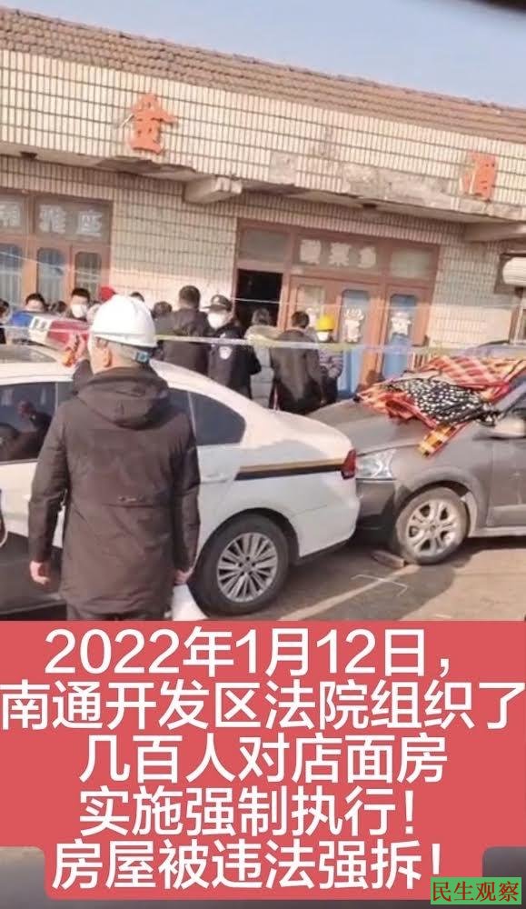 36-251116213401I9 36-251116213401I9