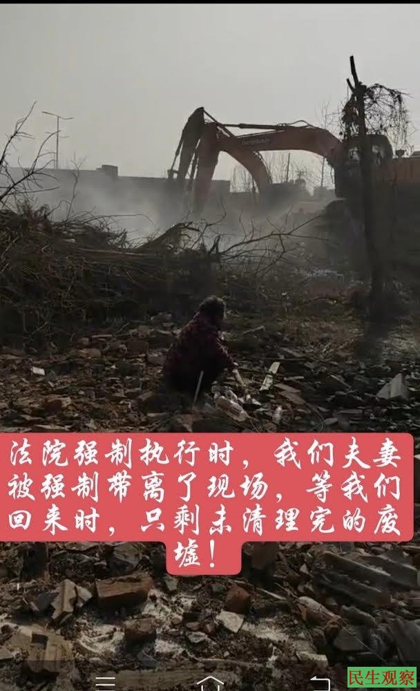 36-251116213420P1 36-251116213420P1