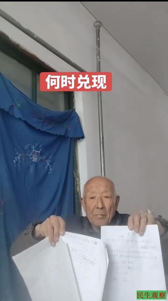 36-251116213540501 36-251116213540501