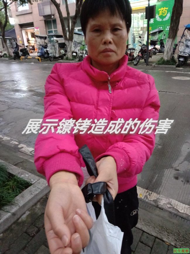 36-251120220110121 36-251120220110121