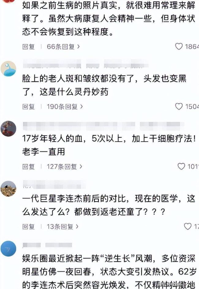 61ef751f01e74ecd87a2370da6e170d5