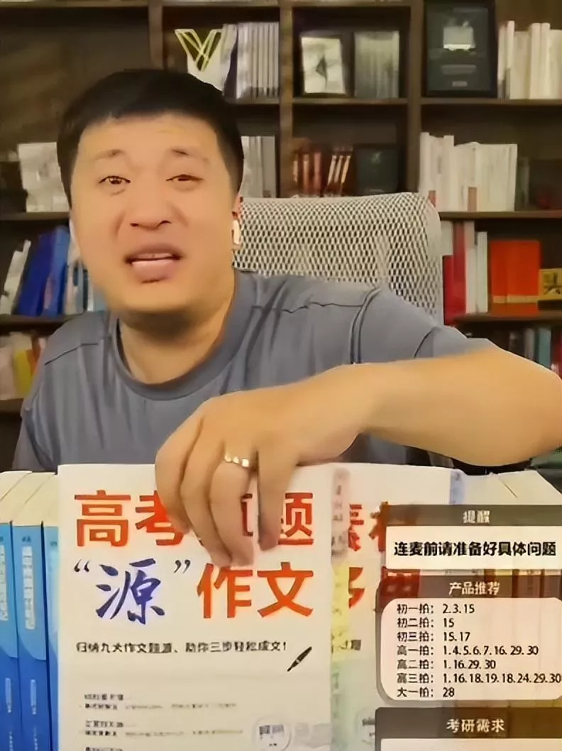 64c45a23c675c8f8fd13359e9b79e25f-1