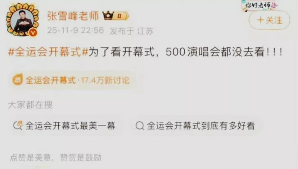 6f33fe8f14c1ab4d122c2a662263a746-1