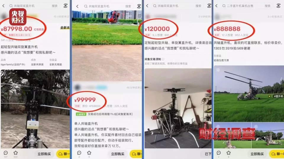 8b1e2a7341a328186f754261f87cc58c 8b1e2a7341a328186f754261f87cc58c