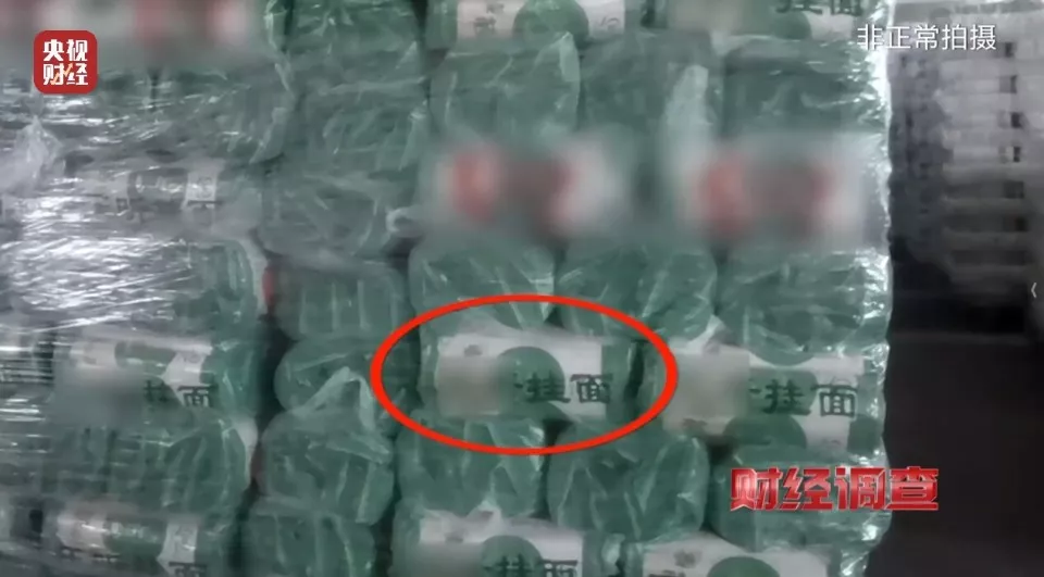 bf66f8d2dcfebd2c26e992d17b848fd5 bf66f8d2dcfebd2c26e992d17b848fd5