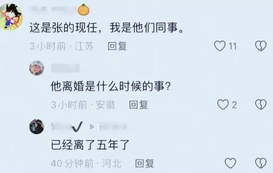 d5e40799e61355dffc000cac9fcf0f27-1