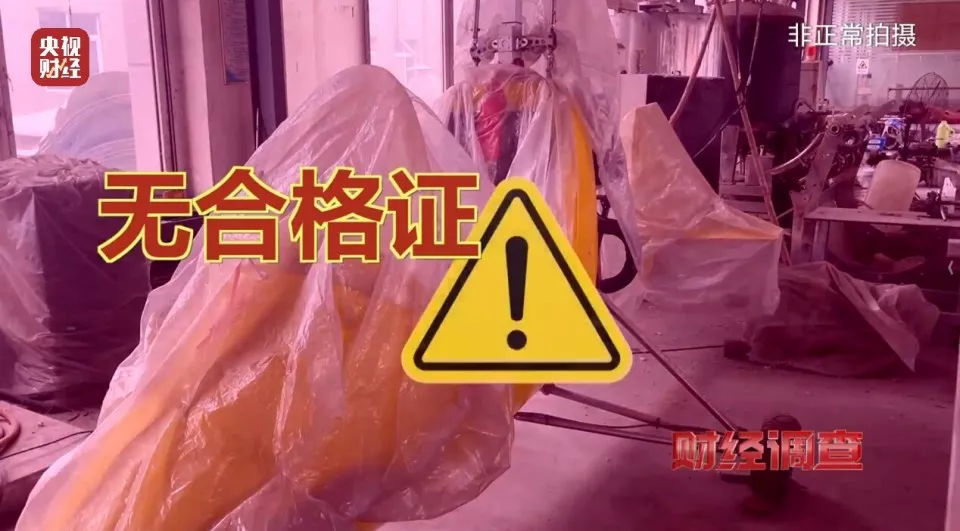 f2cd5091adf827286a29c69e1cbd7c9c f2cd5091adf827286a29c69e1cbd7c9c