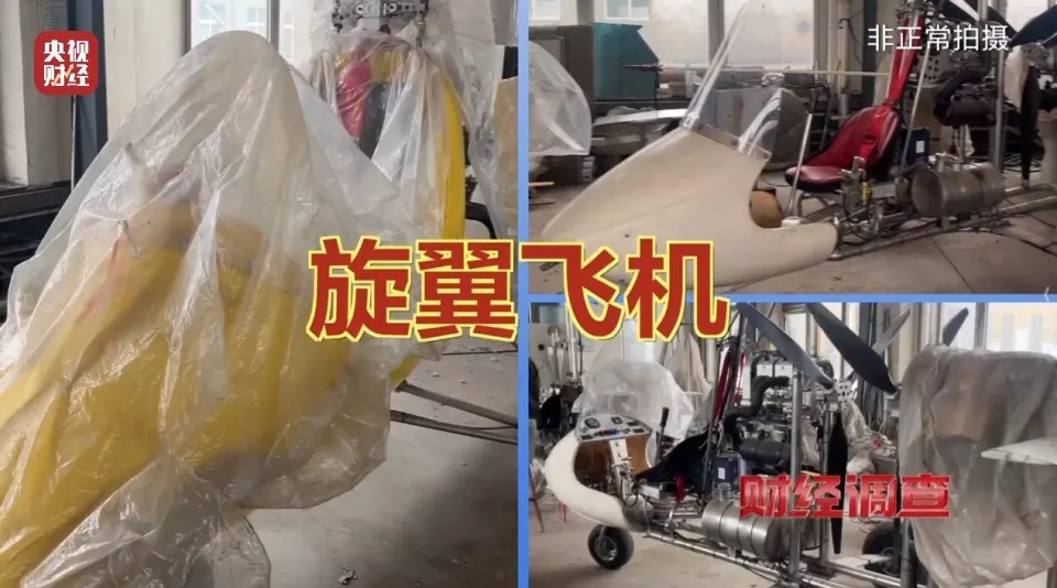 ff1f33325b249efb55a0082e14065880 ff1f33325b249efb55a0082e14065880