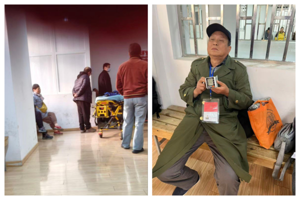 id14639368-Unknown-600x400-1