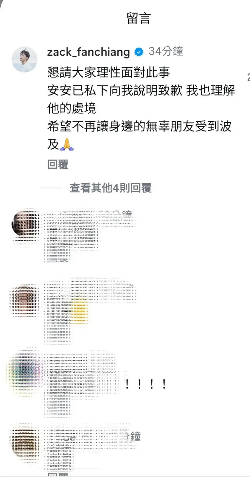 photo.php_-24 photo.php_-24