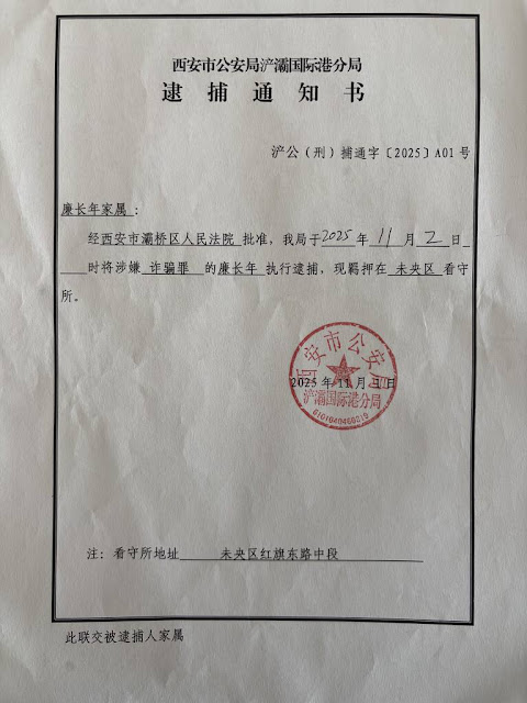 photo_2025-11-04_22-36-05 photo_2025-11-04_22-36-05