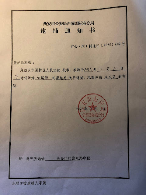 photo_2025-11-04_22-36-17 photo_2025-11-04_22-36-17