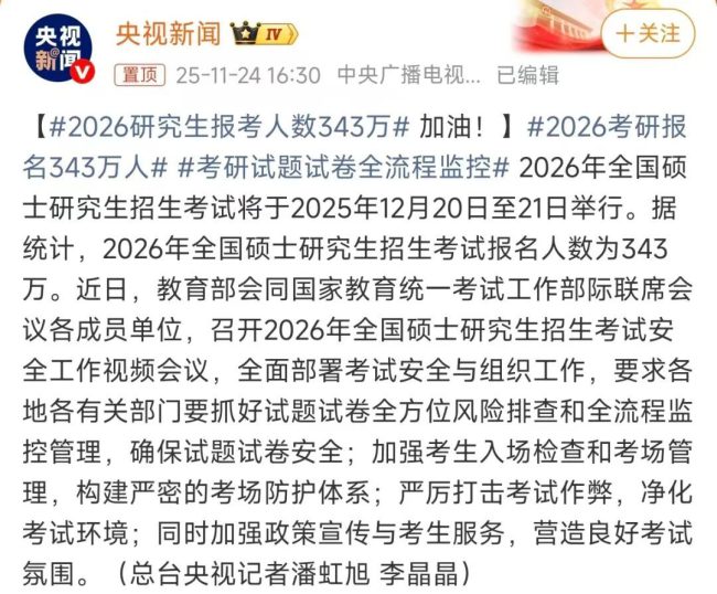 post-722878-692448fe28d03 post-722878-692448fe28d03