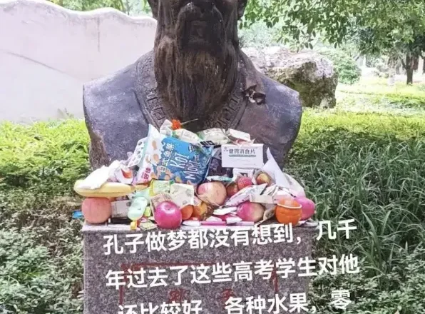 Z世代最神秘的 CP，是大学生x消食片