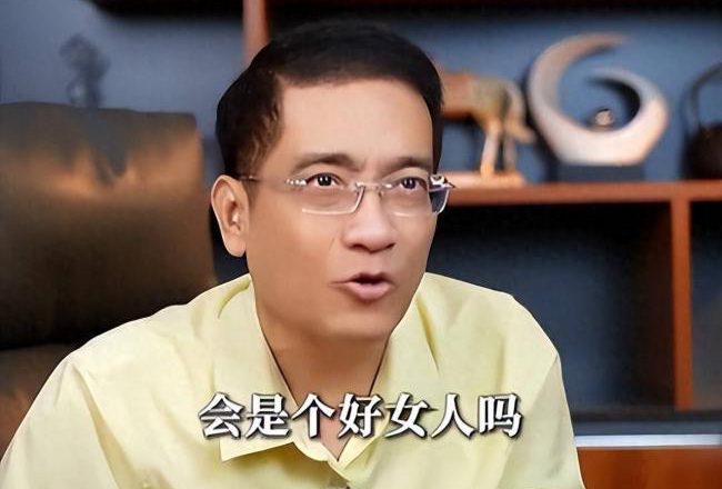 郎咸平谈王石离婚一针见血，前妻非常旺夫