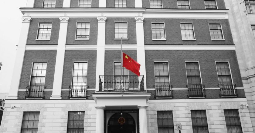 大使馆新馆舍审批再延至明年1月 陆驻英使馆：强烈不满
