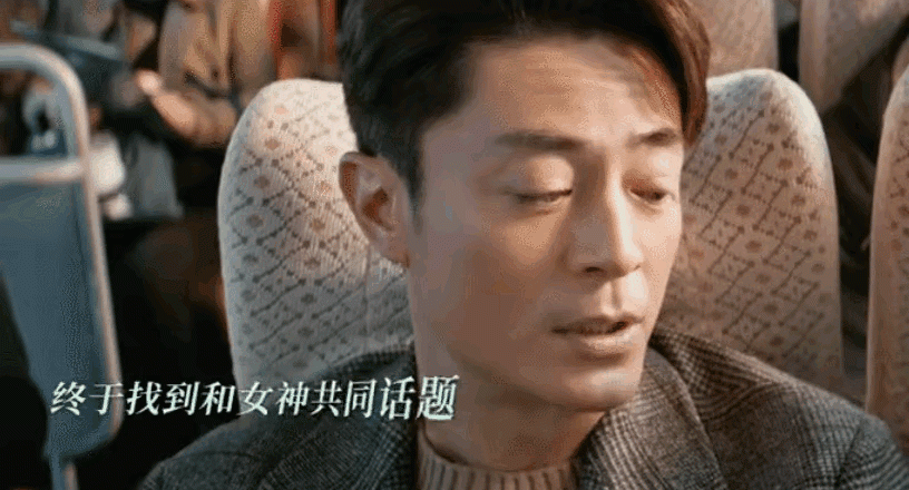 男演员千万别整容，看完霍建华看钟汉良，差别明显