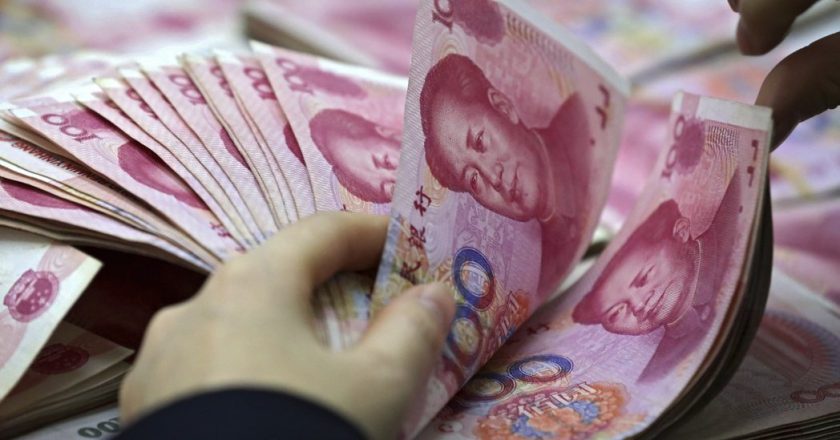 陆外汇管理局前首席经济学家：现在是人民币升值的有利时机