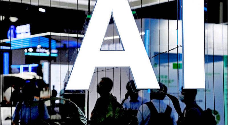 半导体之后 下一波AI最大赢家?它被点名了