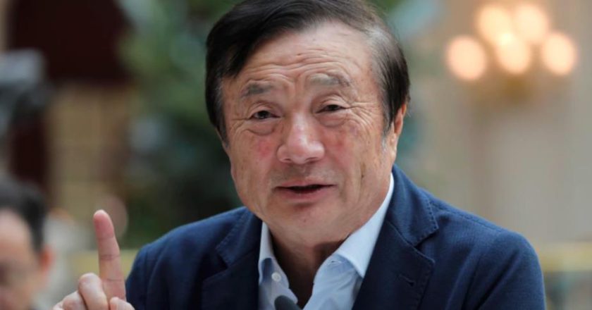 华为任正非:华为重视AI但当下更重视CT