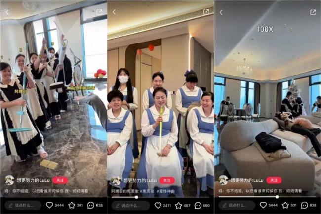 一大批百万网红集体被封禁，彻底玩完了