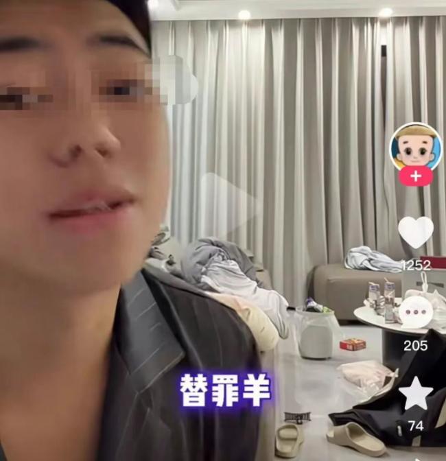 一大批百万网红集体被封禁，彻底玩完了