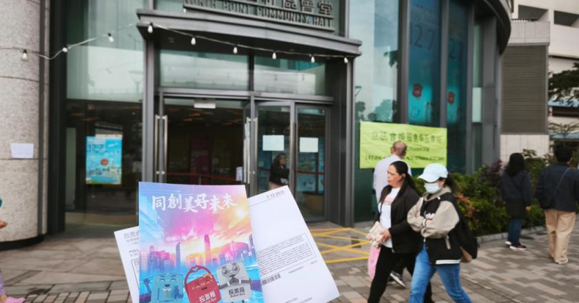 实践「爱国者治港」 香港立法会选举今日登场