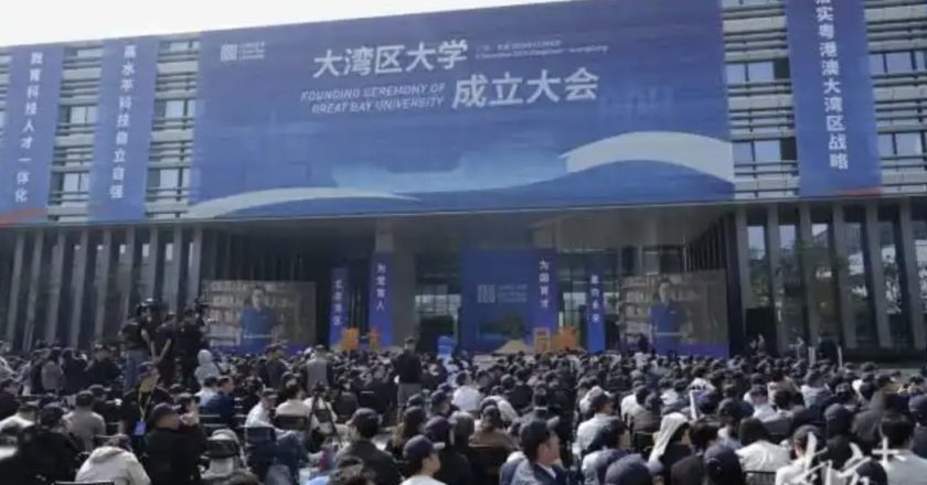 规划「十五五」 陆工信部长:将综合整治内卷式竞争