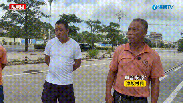 遭村民围堵亏损数百万?镇政府让加油站捐200万换正常经营