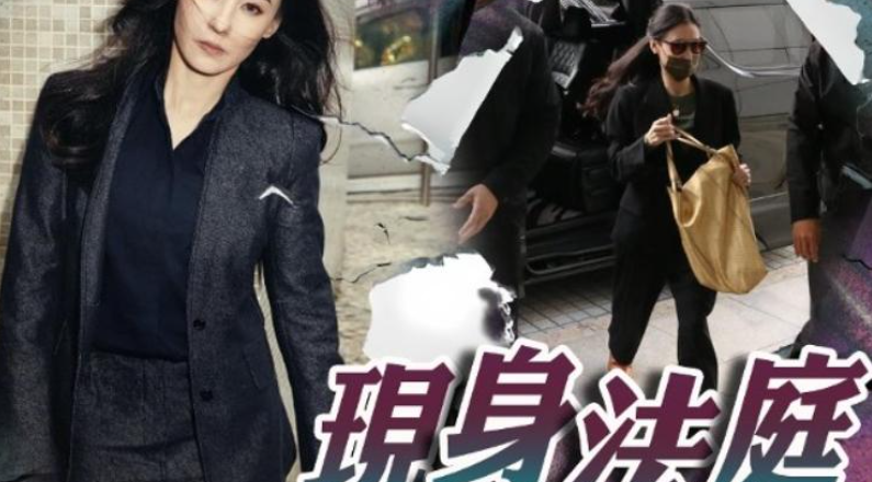 张柏芝遭前经纪人索赔上千万,憔悴暴瘦现身法庭