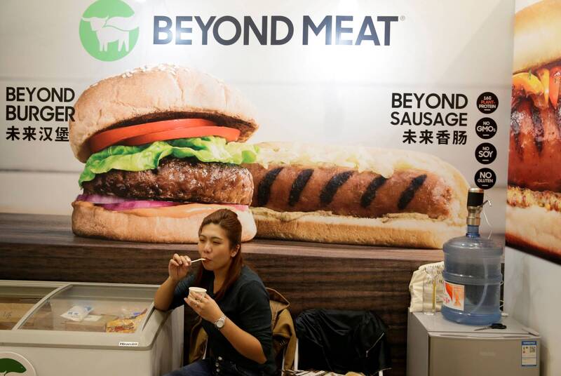 美國人造肉公司「Beyond Meat」退出中國市場。（路透）