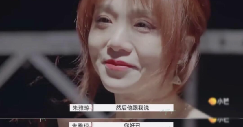 中年婚姻，挤满“纯恨战士”？