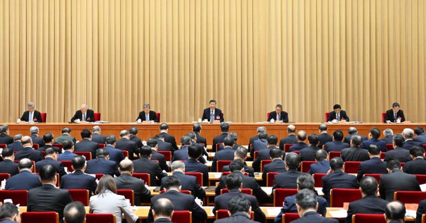 大陆年度经济「定调大会」:中央经济工作会议近日登场