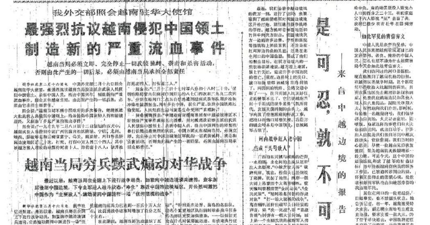 王毅:台湾地位已被「七重锁定」 借台生事「是可忍孰不可忍」