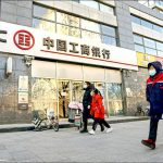 9000家銀行網點消失，未來還會更慘？