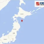 親歷者講述日本7.5級大地震瞬間：房子劇烈搖晃…