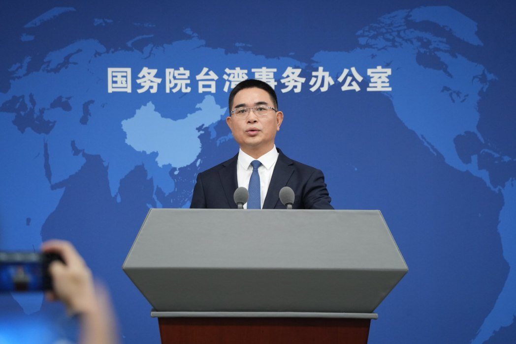 大陆国台办发言人陈斌华10日表示,「做堂堂正正中国人」是两岸同胞共同的身分认同,... 大陆国台办发言人陈斌华10日表示,「做堂堂正正中国人」是两岸同胞共同的身分认同,...