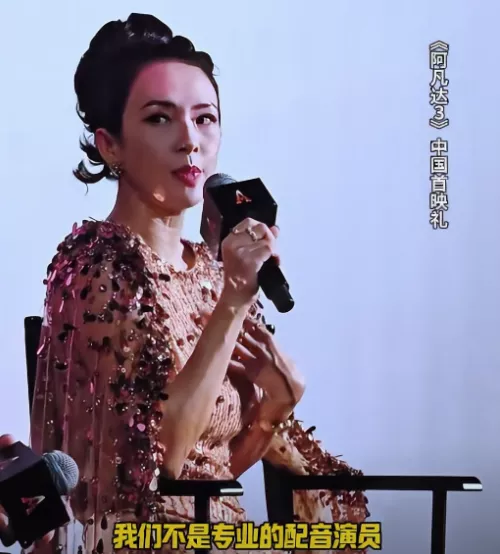 全家移民真相大白六個月後，鄧超孫儷近況曝光