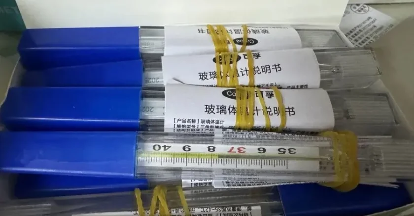 “甩一甩”的玻璃体温计即将禁用?理解错了