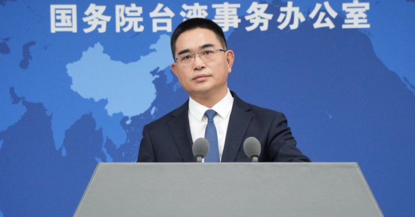 赖清德「民主是台湾唯一的方向」国台办：统一是台湾前途的唯一方向