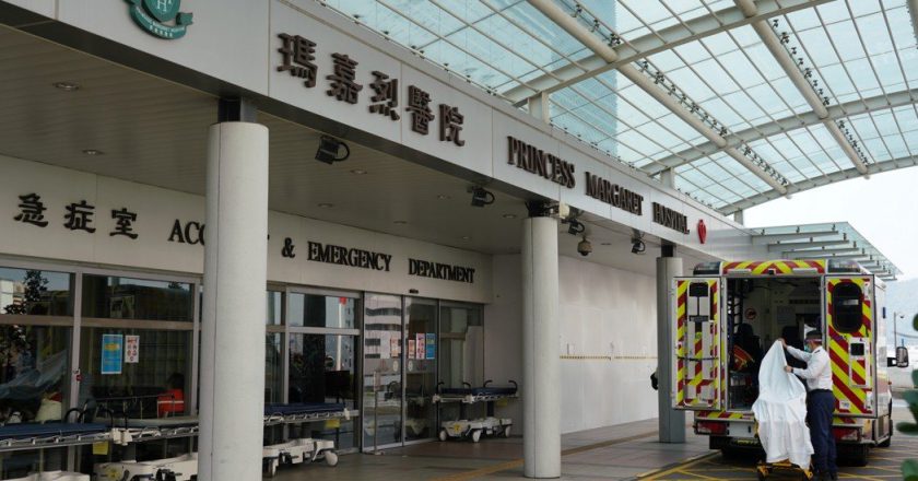 香港1公立医院扩建工程证书被发现造假 港医管局报警