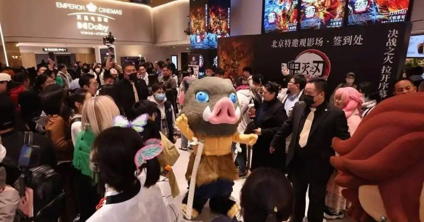 鬼灭之刃在陆6.75亿票房火爆 受高市早苗言论影响昨映期结束未延长