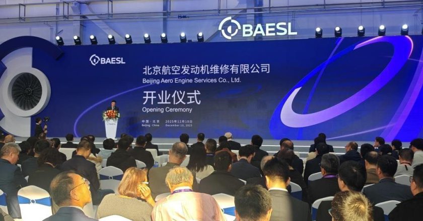 英国RR航空发动机在大陆首家合资维修公司开业 拚9年后每年大修250台