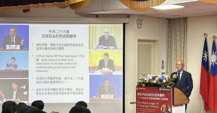 习近平接班人选如何安排？吴国光：可能会有为减轻压力的假动作