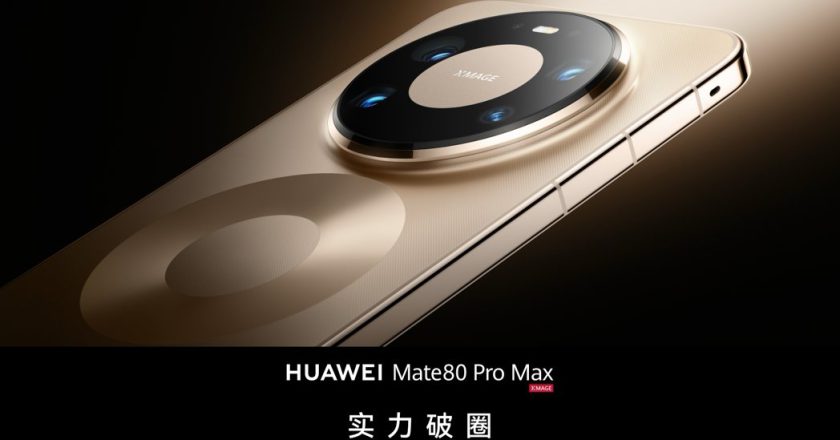 拆解研究麒麟9030 TechInsights:采中芯5奈米级工艺 没用EUV曝光